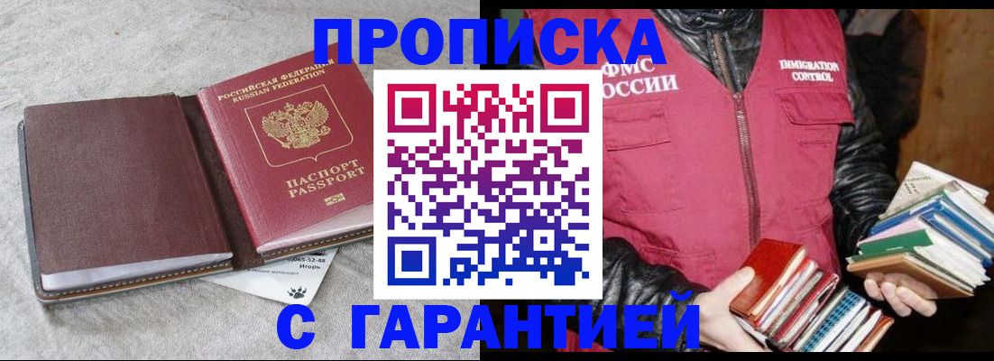 форма 3 в Лесосибирске